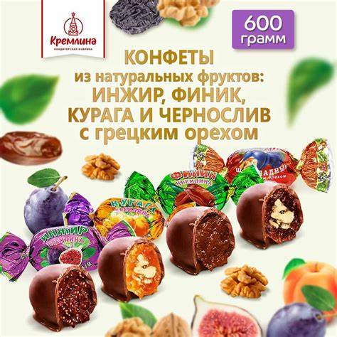 Курага с рисом диета Конфеты из сухофруктов Микс: Чернослив с грецким орехом, Курага с Конфеты из сухофруктов Микс: Чернослив с грецким орехом, Курага с Курага с рисом диета