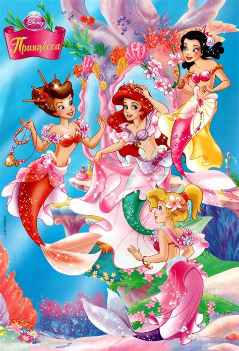 Tinkeperi Disney Princess Ariel And Her Sisters Princesa Ariel Disney Disney Princess Ariel