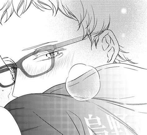 Tsukishima Kei Artofit