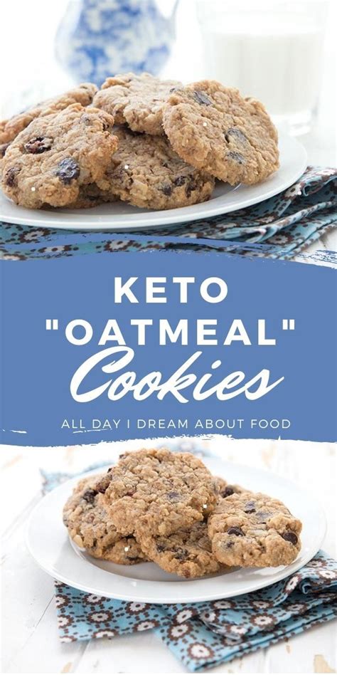 The edges have a slight crunch and the middle is soft and slightly chewy. Keto Oatmeal Cookies in 2020 | Fun baking recipes, Sugar free recipes, Easy cooking recipes