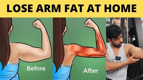Easy 5 Home Exercises To Lose Arm Fat கைகளில் உள்ள கொழுப்பை குறைக்க