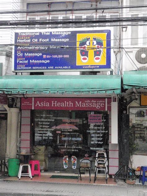 asia health massage アサヒヘルスマッサージ バンコク スクンビット 古式マッサージ ｜タイナイトガイド