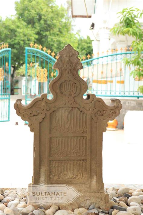 Batu Nisan Al-Malik Ash-Shalih: Sultan Pertama Samudra Pasai