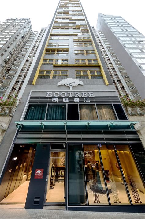 Eco Tree Hotel Causeway Bay Hong Kong 2022 Updated Prices Deals