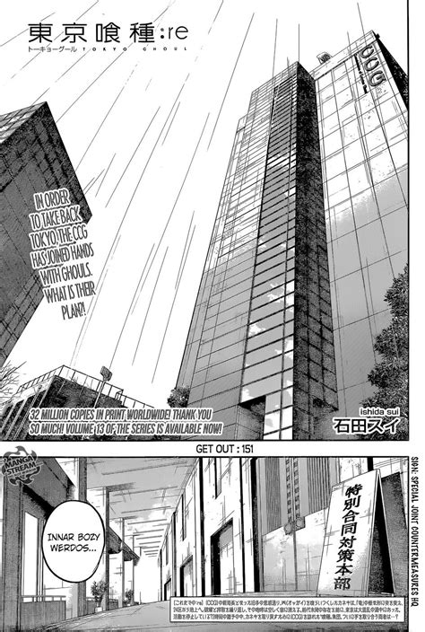 Tokyo Ghoulre Chapter 151 Links And Discussion Tokyoghoul