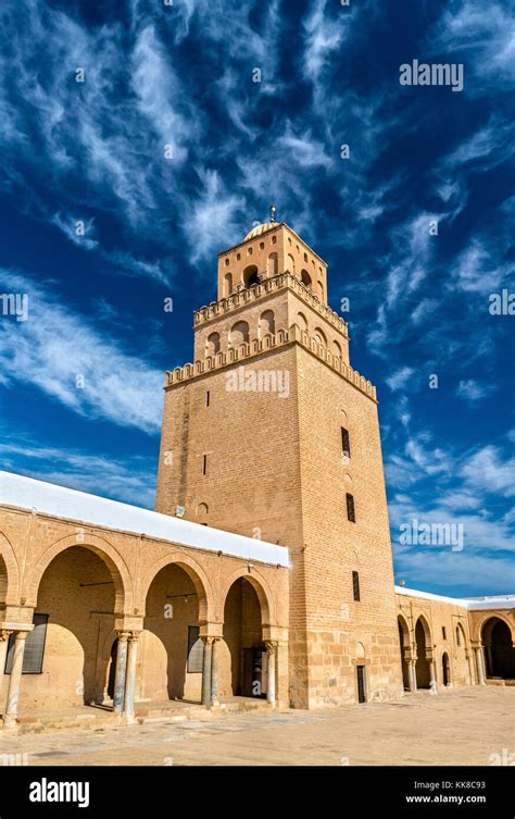 The Great Mosque Of Kairouan In Tunisia Stock Photo Alamy