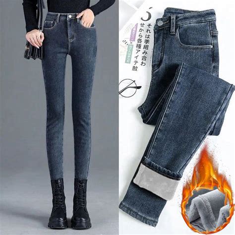 Купить Зимние толстые женские джинсы скинни с высокой талией теплые облегающие эластичные
