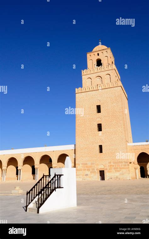 Sundial And Minaret Of The Great Mosque Kairouan Tunisia Stock Photo