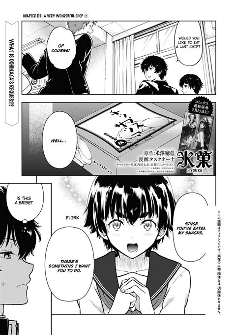 Hyouka Chapter 115 Hyouka Manga Online