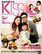 東方新地雜誌-Sunday Kiss 856期