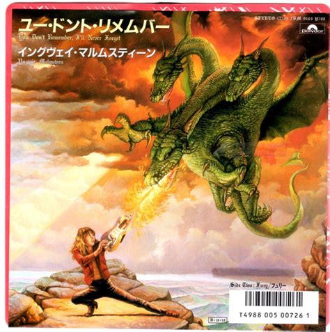 Yngwie Malmsteen You Dont Remember Ill Never Forget 1986 Vinyl