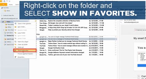 Placing Most Frequently Accessed Folders In The Favorites Area In Outlook Accelari