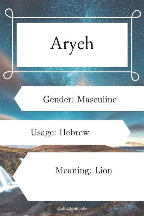 Aryeh Boys Name Baby Names 2018 Names With Meaning Fantasy Names