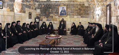 launching the meetings of the holy synod of antioch in balamand greek orthodox patriarchate of