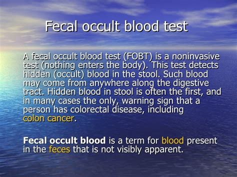 Stool Occult Blood Test