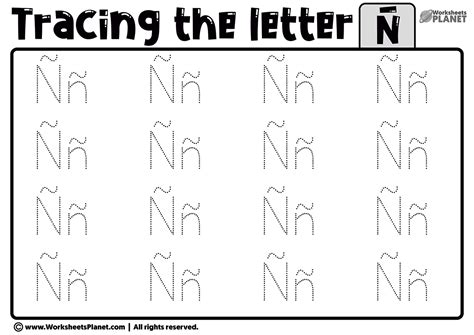 Tracing Letter Ñ Worksheet