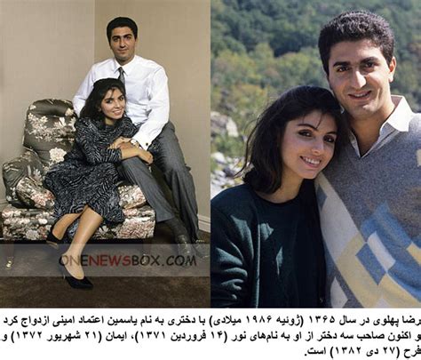 Pictures Of The Engagement Of Reza Pahlavi And His Wife One News Box
