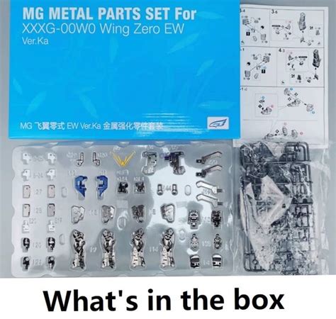 Omg Oh My Gundam Effectswings Metal Parts Set For Mg Wing Zero Ew Ver Ka