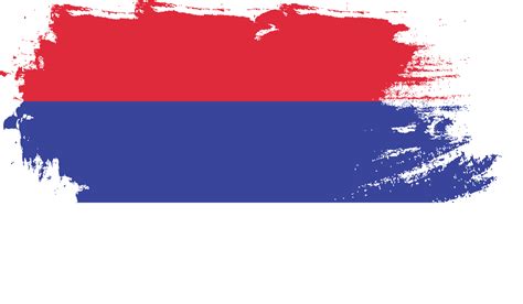 Republika Srpska Flag With Grunge Texture 12057913 Png