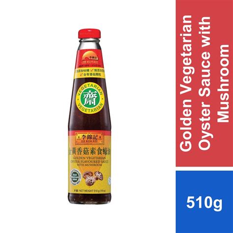 Lee Kum Kee Golden Vegetarian Oyster Sauce With Mushroom 510g Shopee