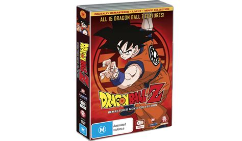 Dragon ball z has released a series of 21 soundtracks as part of the dragon ball z hit song collection series. FASTPANEL | Dragon ball z, Dragon ball, Movie collection