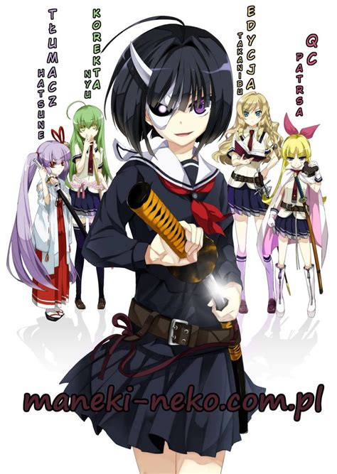 Ova / filme live action light novel animeuri dublate. Busou Shoujo Machiavellianism | Busou Shoujo ...