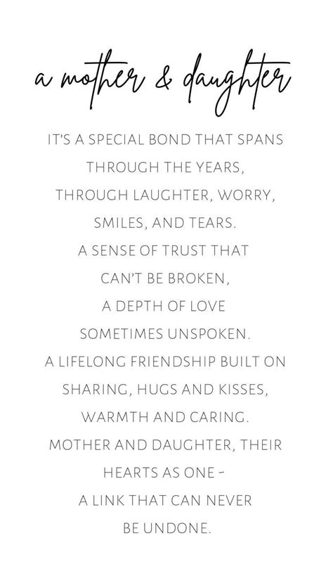 Mother And Daughter Poem Mom And Daughter Printable Mothers Day Poem Print For Mothers