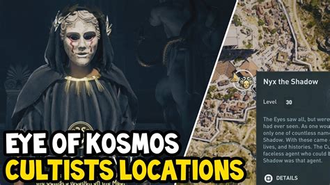 Assassins Creed Odyssey All Eye Of Kosmos Cultists Location