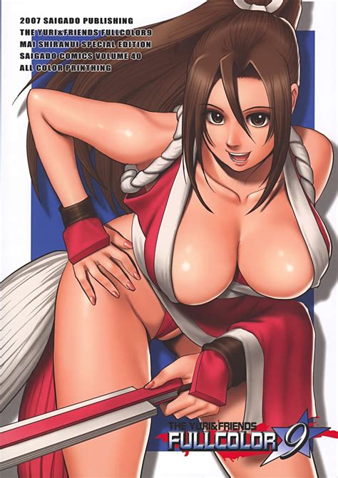 Shiranui Mai The King Of Fighters And 1 More Drawn By Saigadou Danbooru