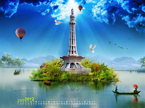 Minar E Pakistan Wallpaper 1 [1024x768]