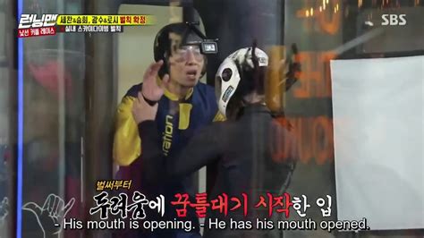 Born 14 july 1985)2 is a south korean actor, entertainer, and model. Lee Kwang Soo Skydiving Funny Moments - YouTube