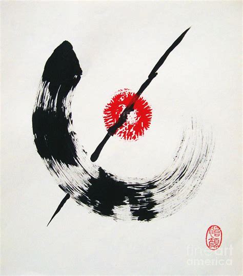 Zen No Seishin Painting By Roberto Prusso Fine Art America