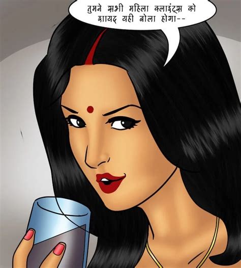 Savita Bhabhi Hindi Episode 81