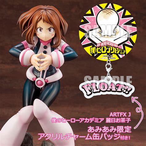 Amiami Exclusive Bonus Artfx J My Hero Academia Ochaco Uraraka 18