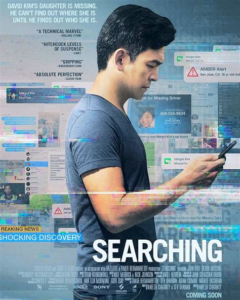 Cant Explain Searching 2018