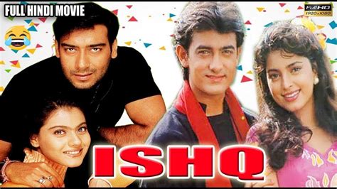 This movie is as witty and hilarious as a priyadarshan. ISHQ best bollywood hindi comedy movie - YouTube