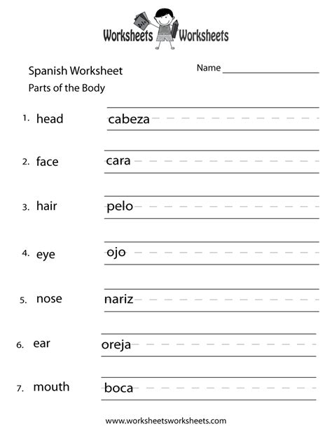 Free Printable Beginning Spanish Worksheet