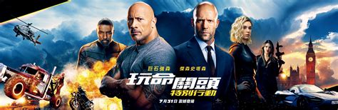 The site owner hides the web page description. 華威台中影城 Wovie Cinemas