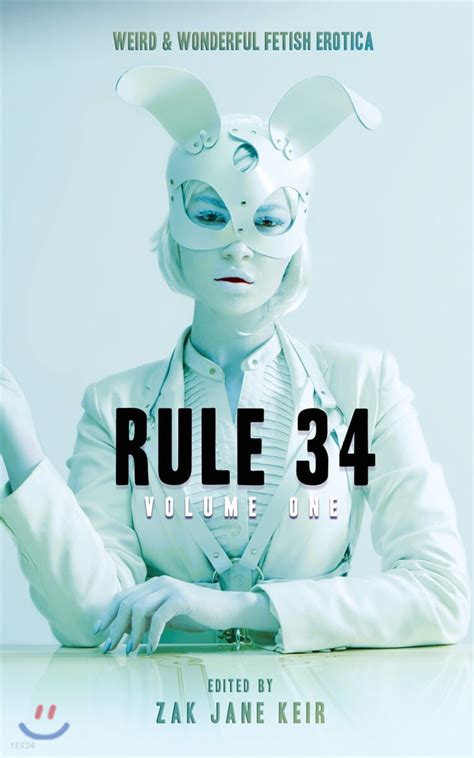 Rule 34 Volume 1 Yes24