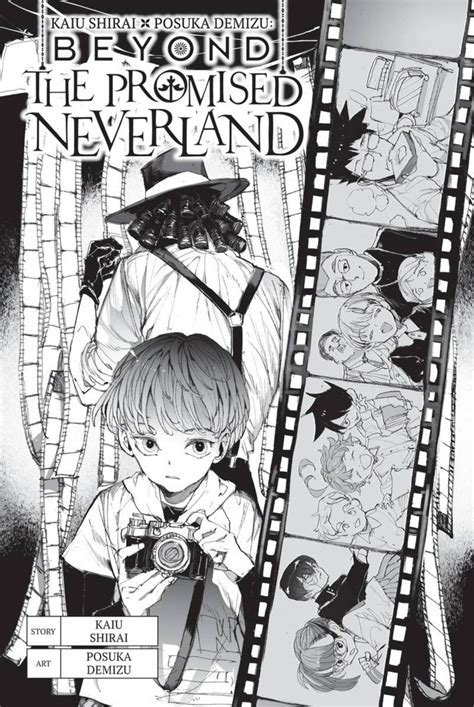 The Promised Neverland On Twitter Beyond The Promised Neverland
