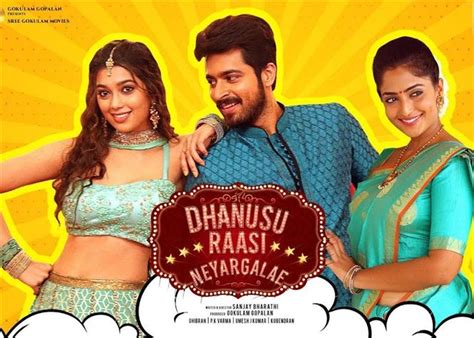 Dhanusu Raasi Neyargale Review Tamil Movie Music Reviews And News