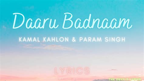 Daru Badnaam Kamal Kahlon And Param Singh Lyrics Youtube