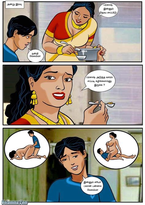 Tamil Sex Stories Velamma The Chief Guest Adult CartoonSexiezPix Web Porn