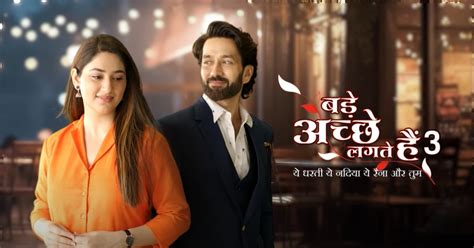 Bade Achhe Lagte Hain 2 4th August 2023 Written Episode Update Sona Reveals The Truth Telly