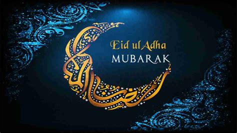 Happy Eid Al Adha 2020 Best Hindi Wishes Shayari And Messages For Bakrid
