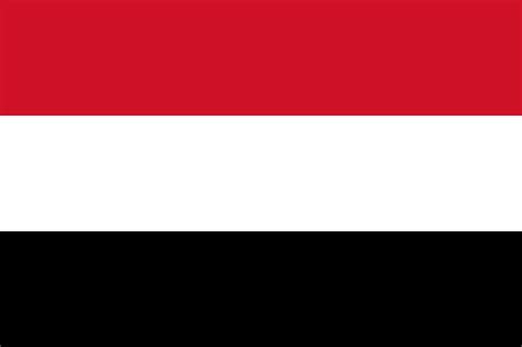 The Official Flag Of The Yemen