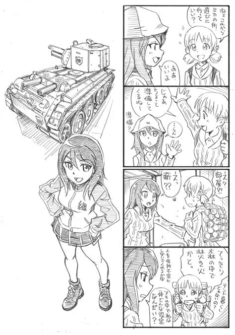 Mika And Aki Girls Und Panzer Drawn By Bbbfriskuser Danbooru