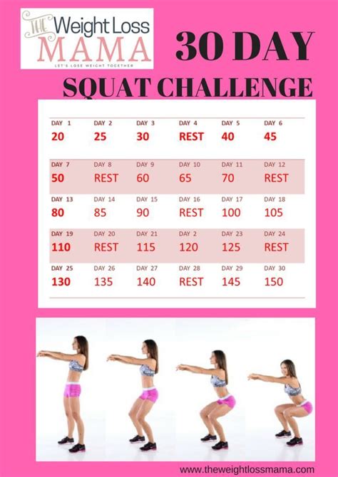 30 Day Squat Challenge Printable