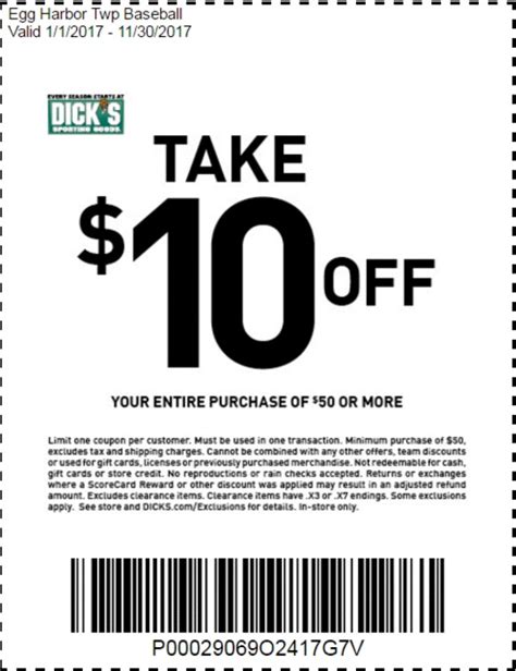 Reviews → big country sporting goods big country sporting goods reviews (3) add a review. Dick's Sporting Goods coupons, coupon code | Printable ...