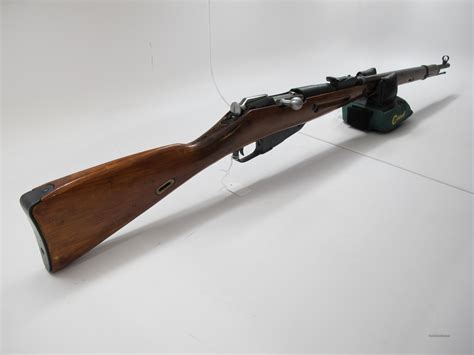 Mosin Nagant 1936 Russian Used For Sale At 970168142